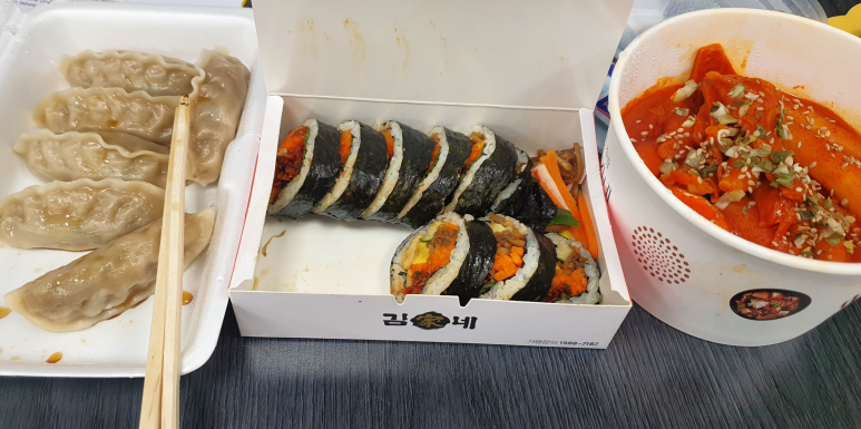 김가네대치 이미지