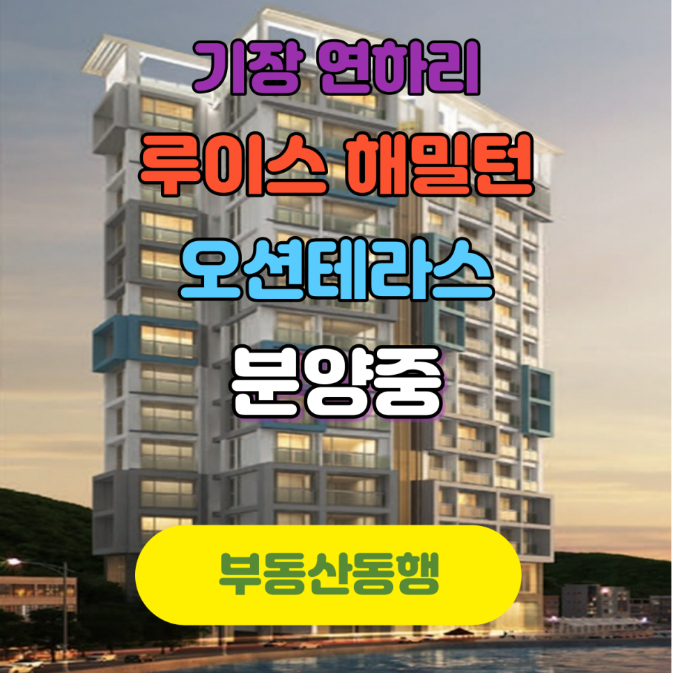 My Image 32