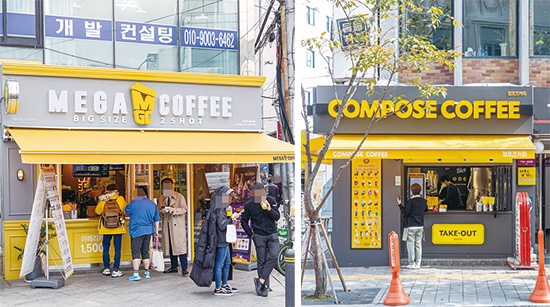 케이알(KR) 컴퍼니 이미지