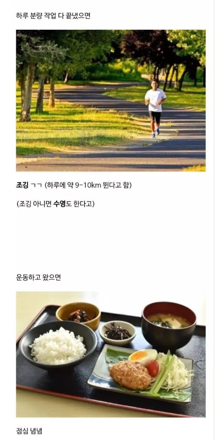 돈짱맛짱2 이미지