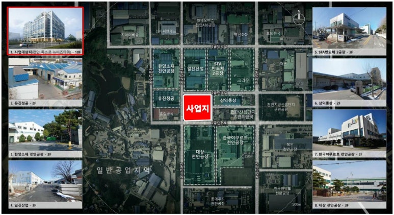 퍼스트비즈 이미지