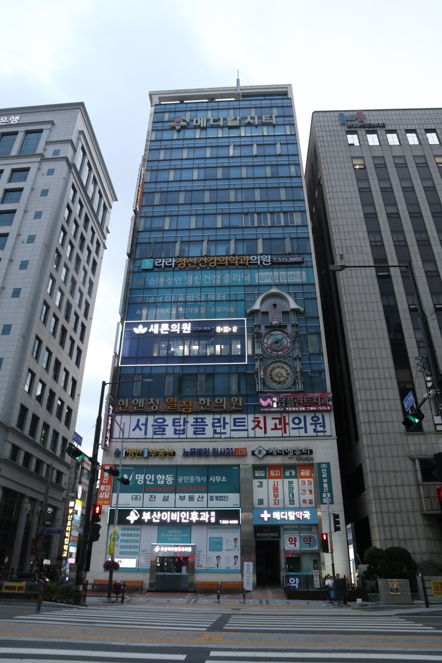 제니엘뷰티 이미지