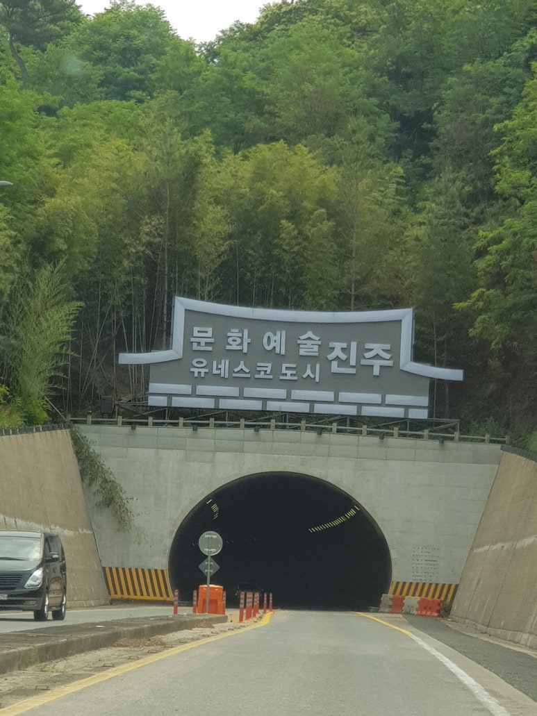 창의와도시 이미지