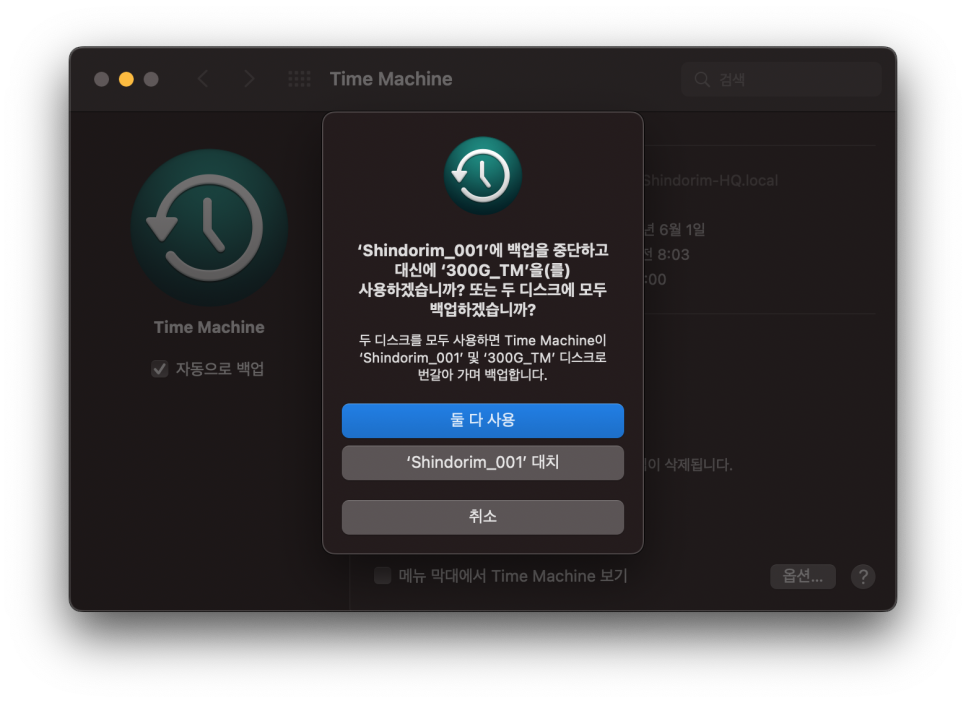 페이시 이미지