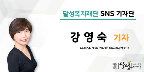 서한이다음어린이집 이미지