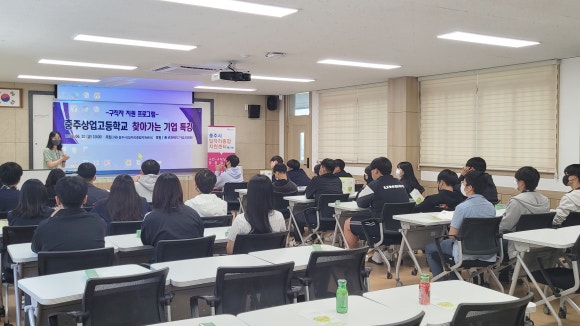 (주)마운트지앤디 이미지