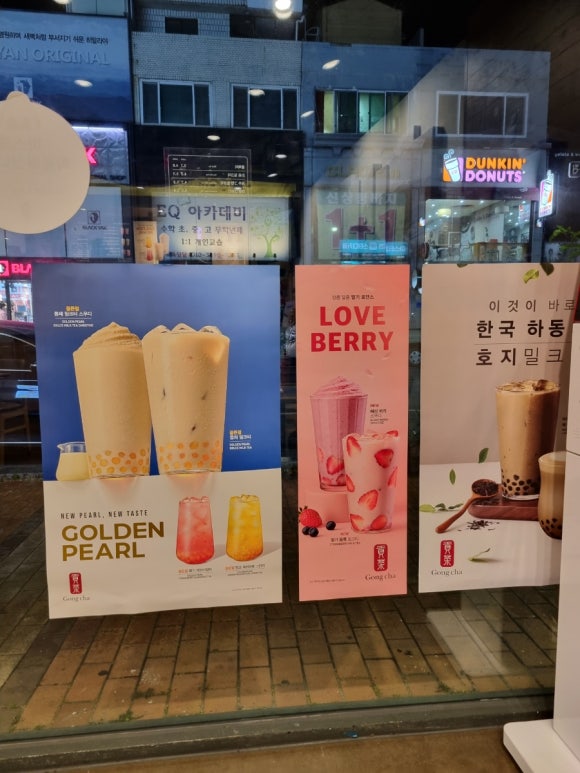 공차충남 이미지