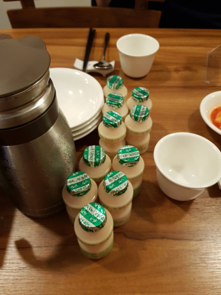 엔차이 이미지