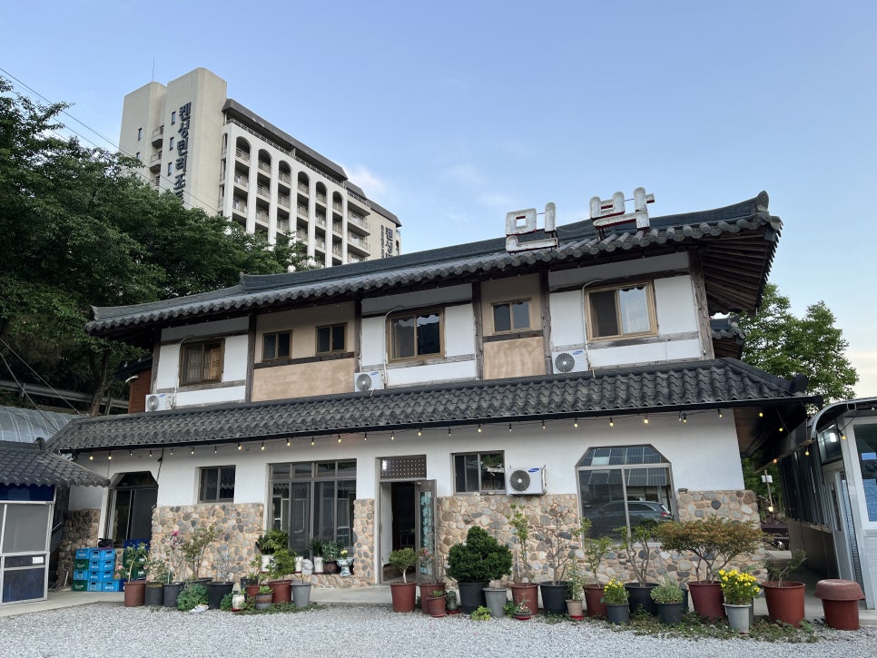 황토방산장 이미지