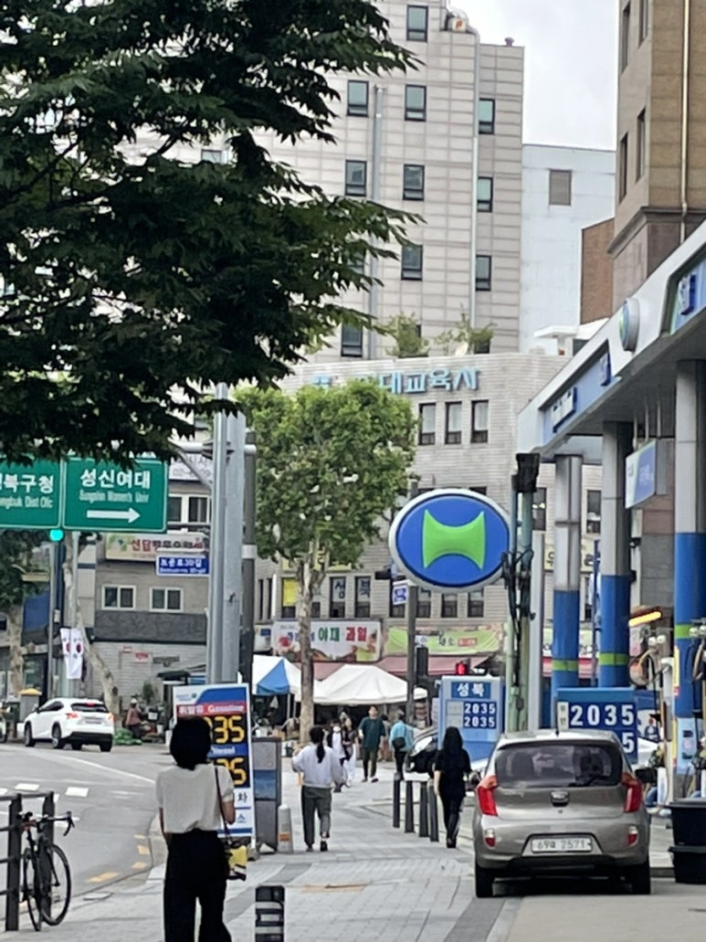 수현반점 이미지