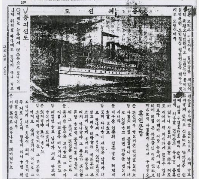 윤전기조명 이미지