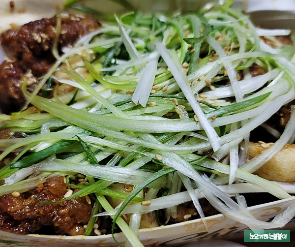 통통파닭 이미지
