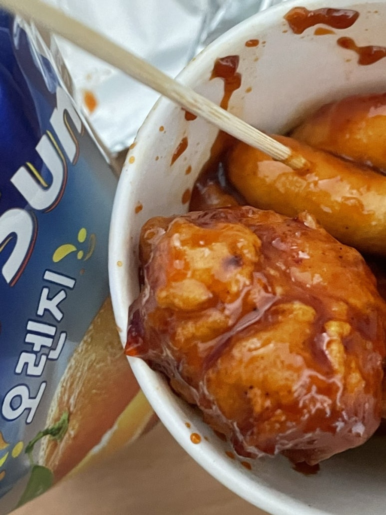 만나꿀닭 이미지