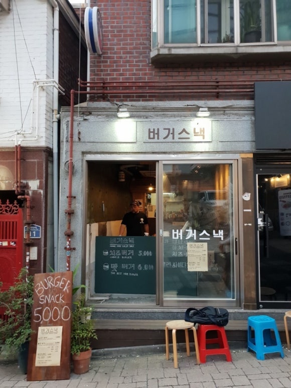 라인스낵 이미지
