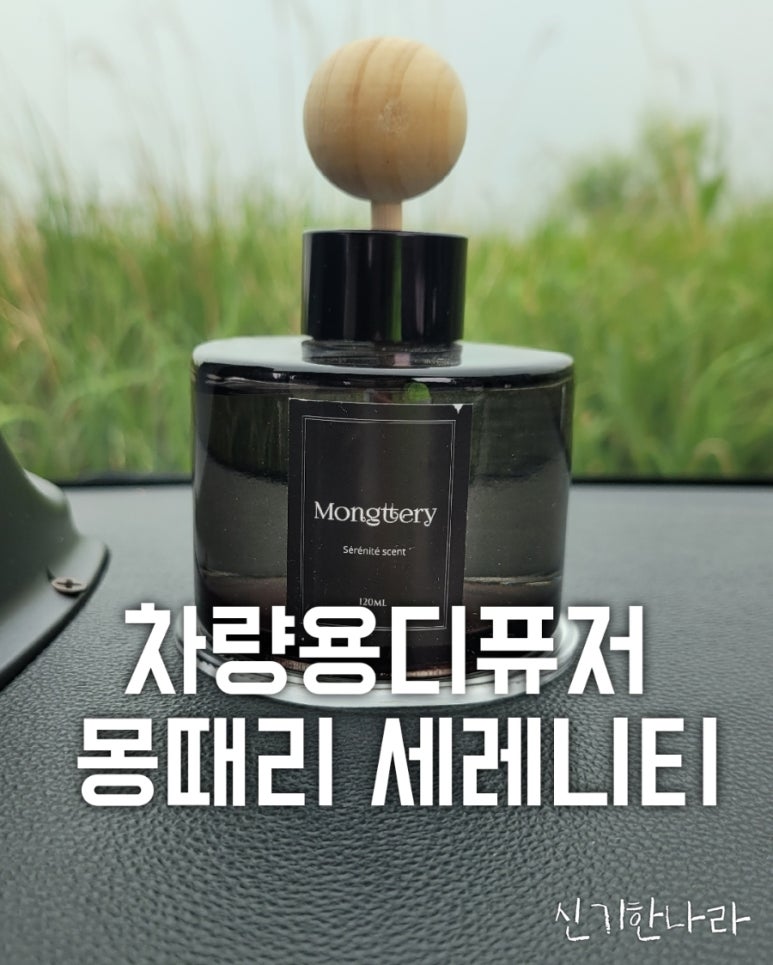 주식회사 고급진 이미지