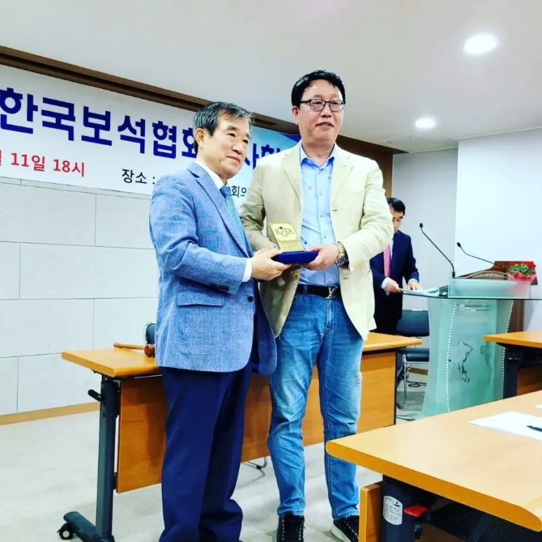 (주)한국거래소 이미지