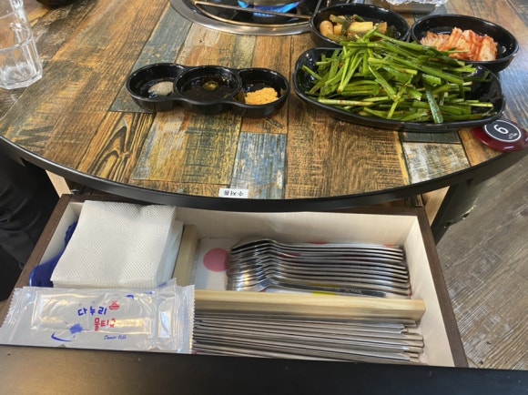 황소네식당 이미지