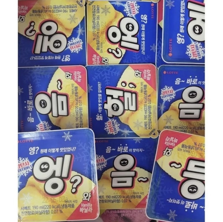 현이네호떡 이미지