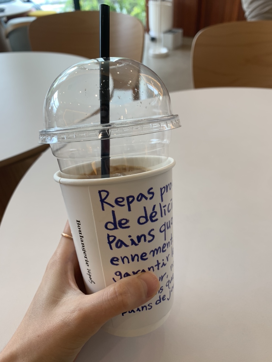 레파스효천점 이미지