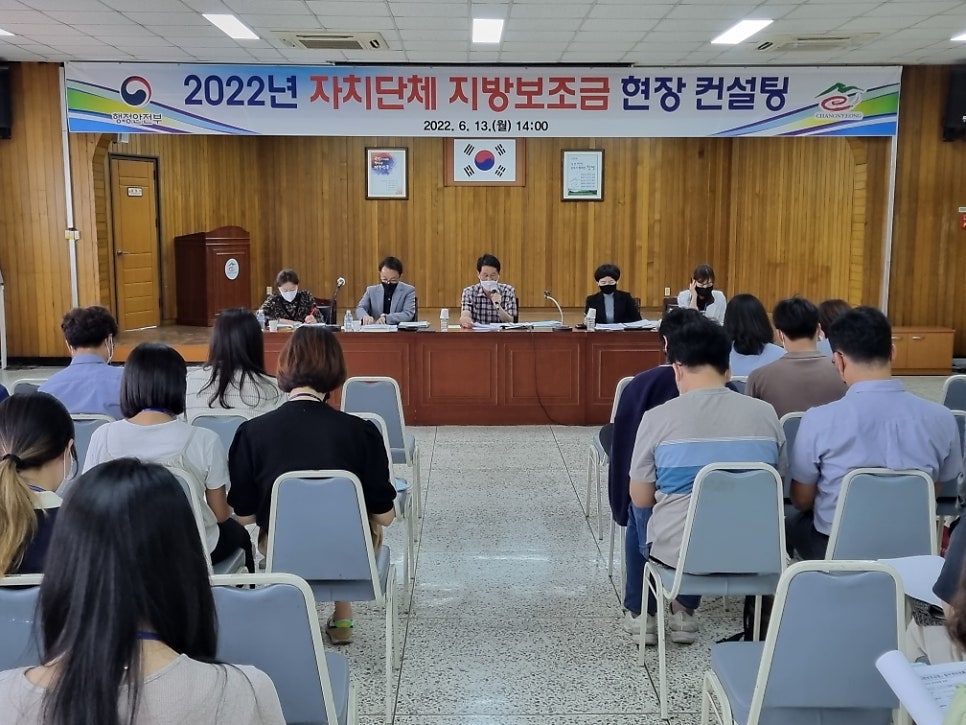 중앙행정컨설팅 이미지