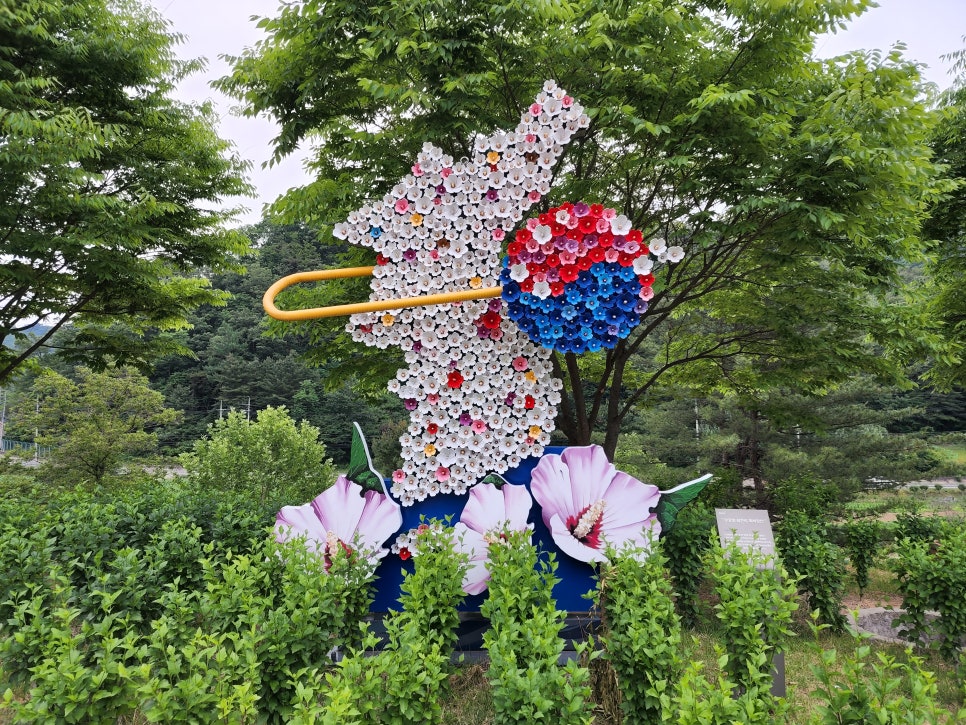 무궁화집 이미지