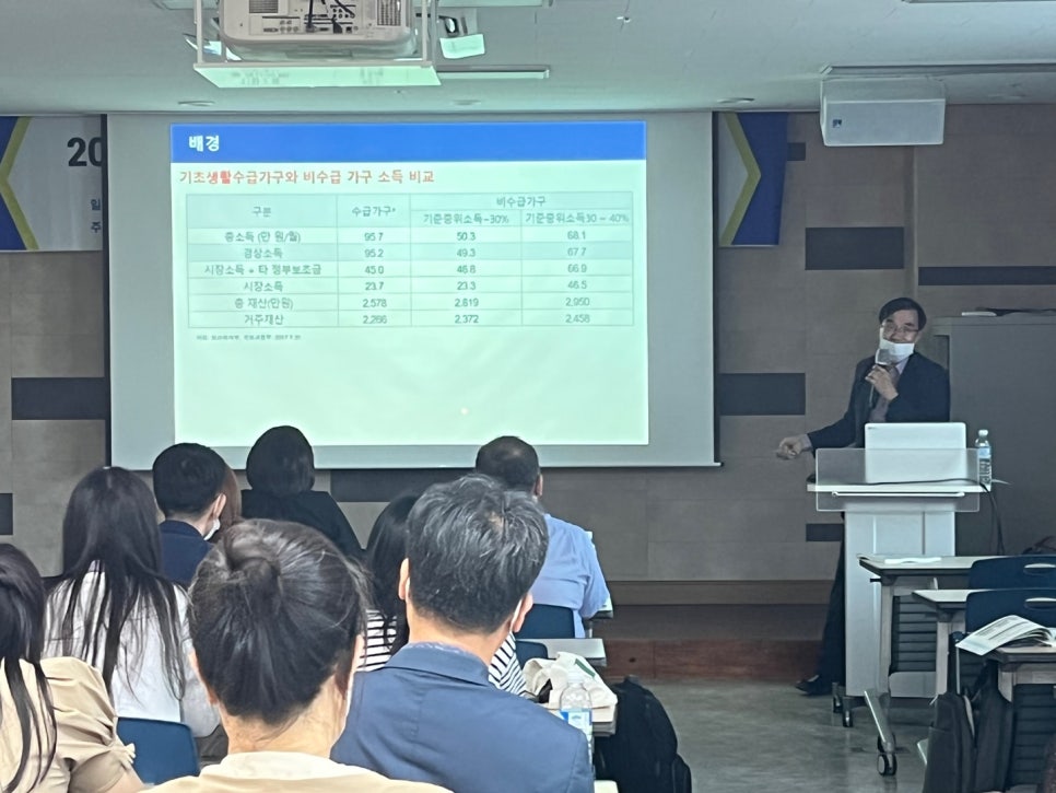 더봄사회적협동조합 이미지