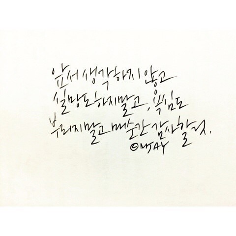 부산밧데리 이미지