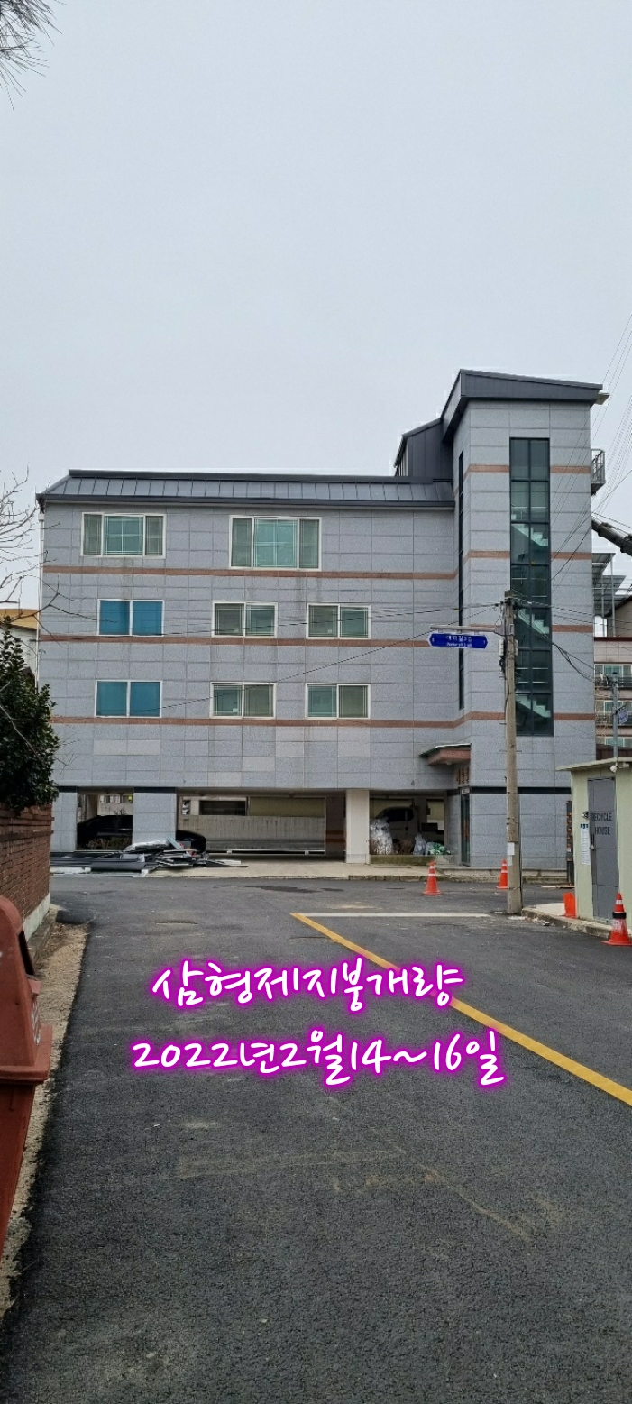 부안판넬 이미지