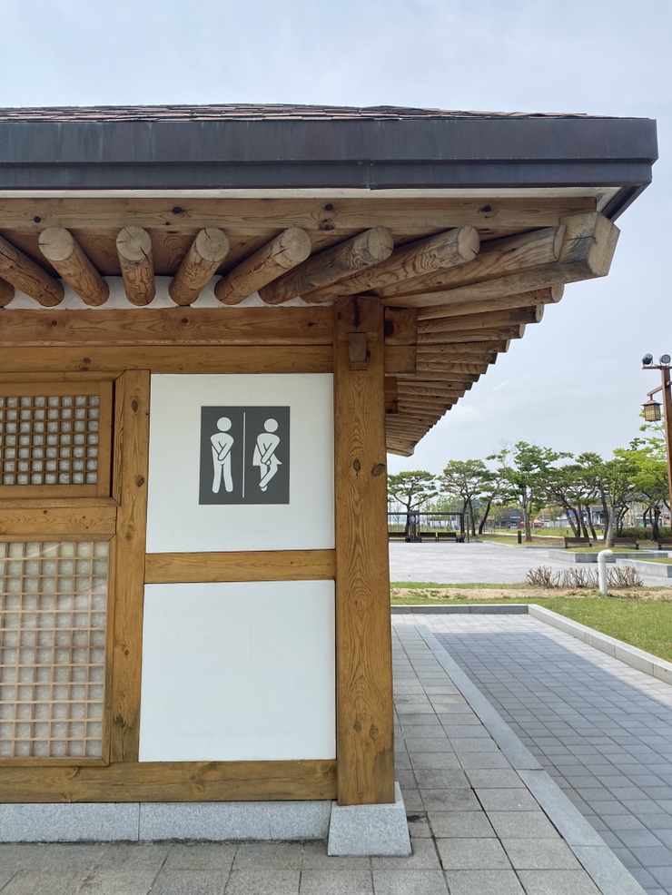 소양1(익산) 이미지