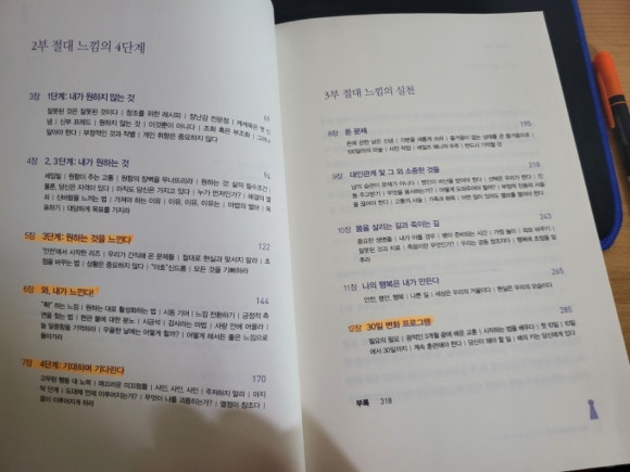 문원기획 이미지