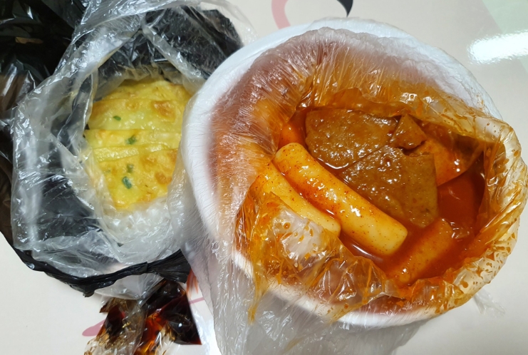 바우떡볶이 이미지