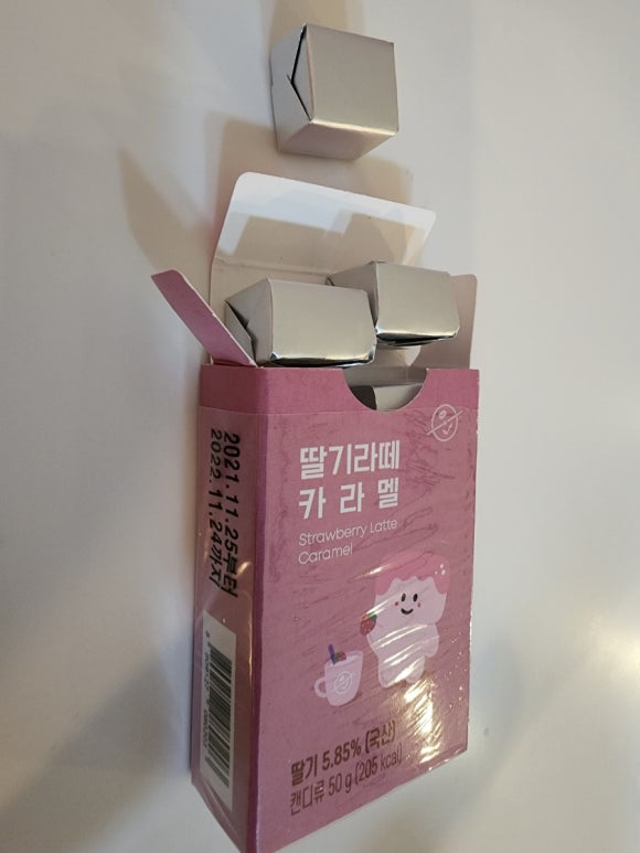 커피빈소공동삼화빌딩점 이미지