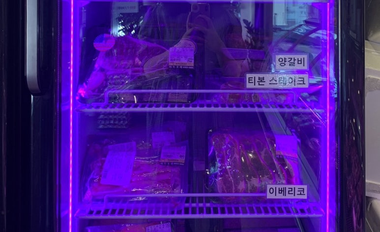 미트포레 이미지
