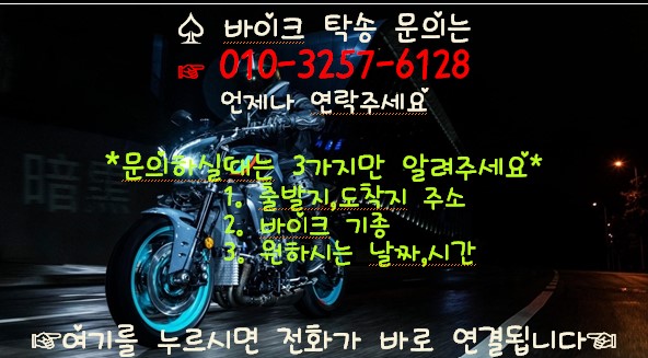 문산슈퍼 이미지
