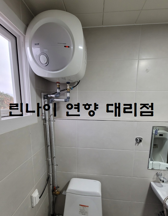 타올어때 이미지