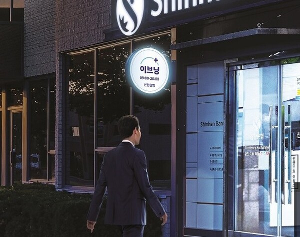 서비스플러스 이미지