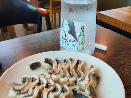 팔당장어 이미지
