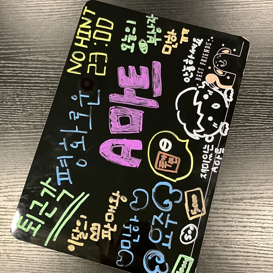 에이마트 이미지