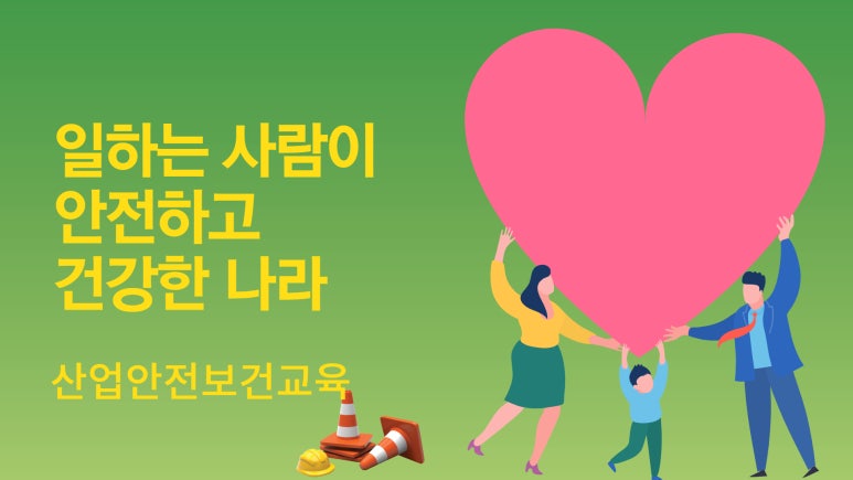 (주)디앤푸드 이미지