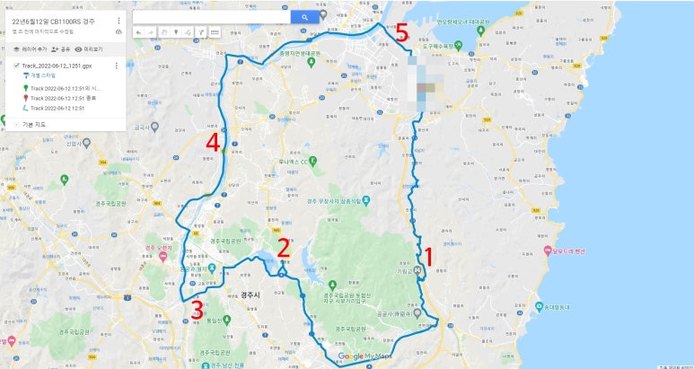 광광주유소 이미지