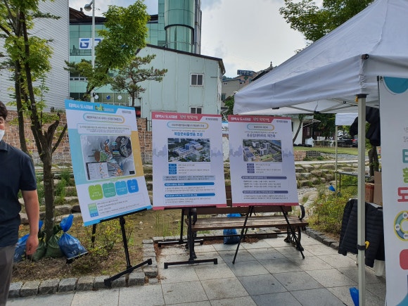 또바기가죽공방 이미지