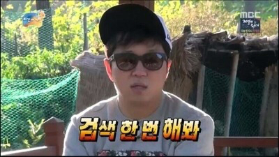 복호두 산본점 이미지