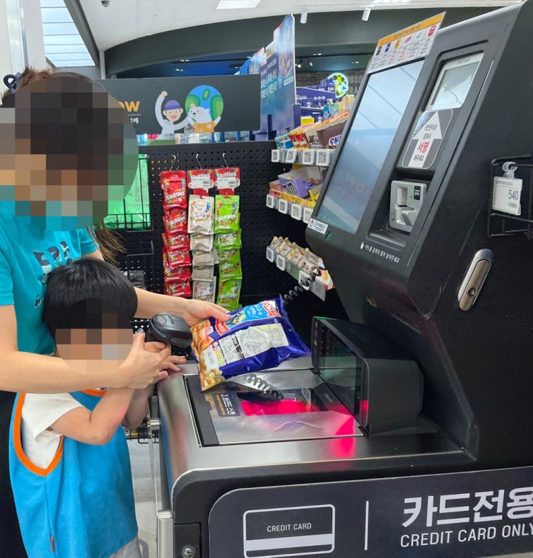 알뜰장터마트 이미지
