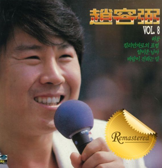 오빠찻집 이미지