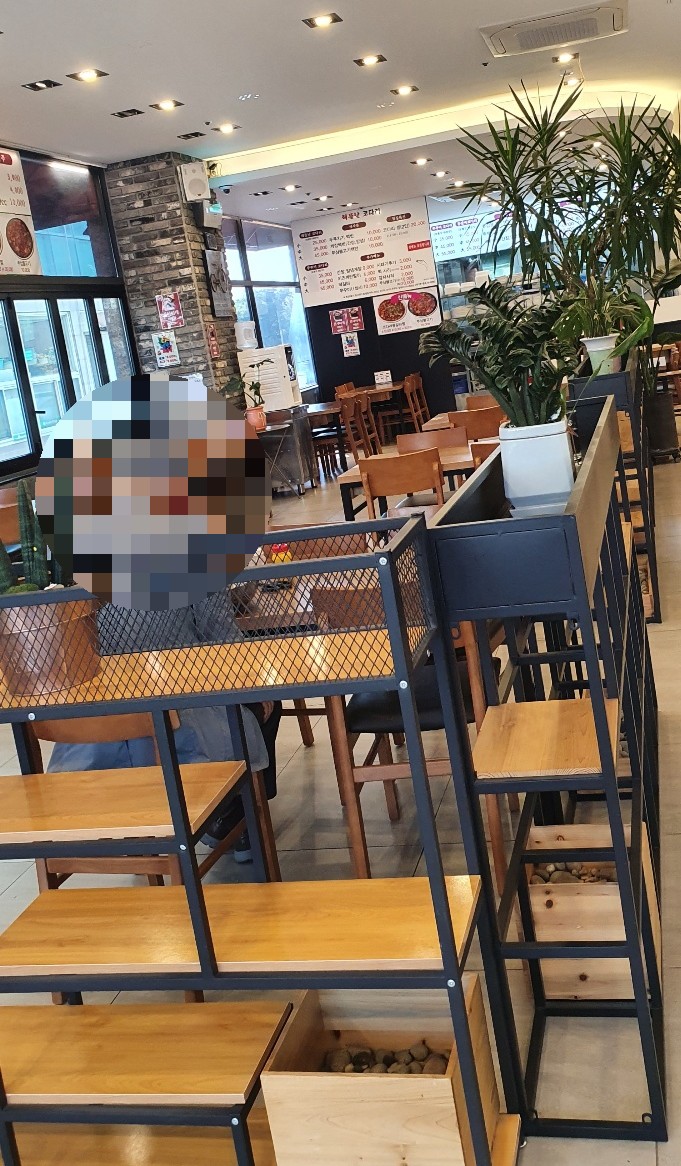 해뜰날마트 이미지