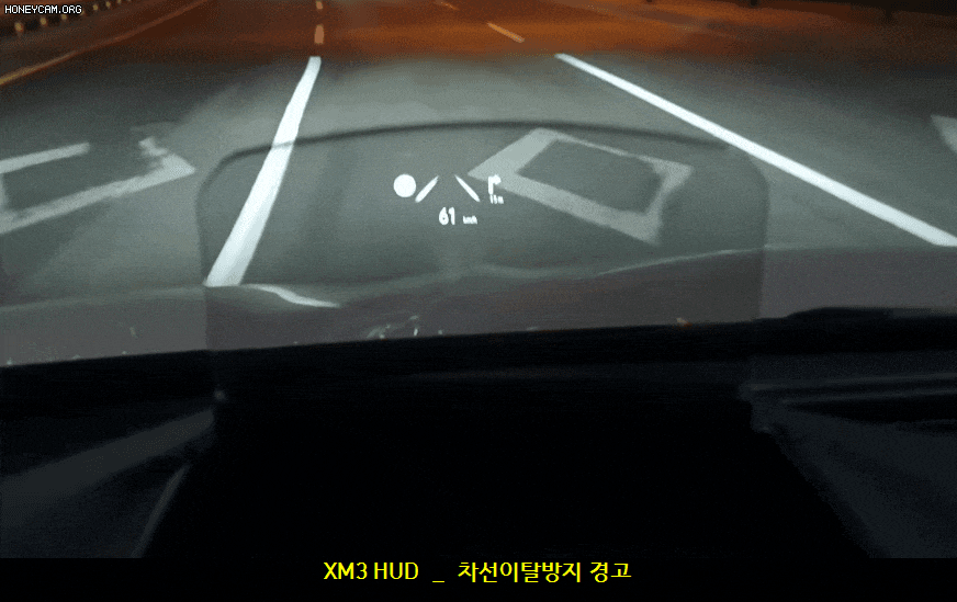 서울 중랑구 / 기타 / 르노 / XM3