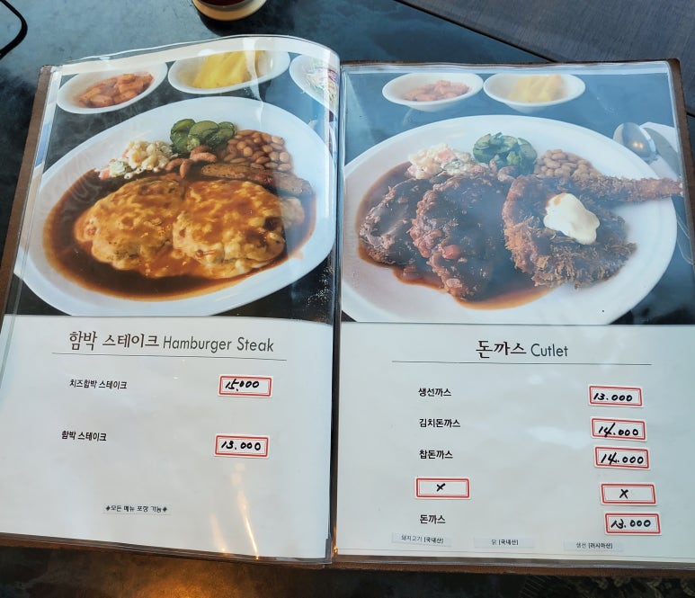 새나드리 이미지