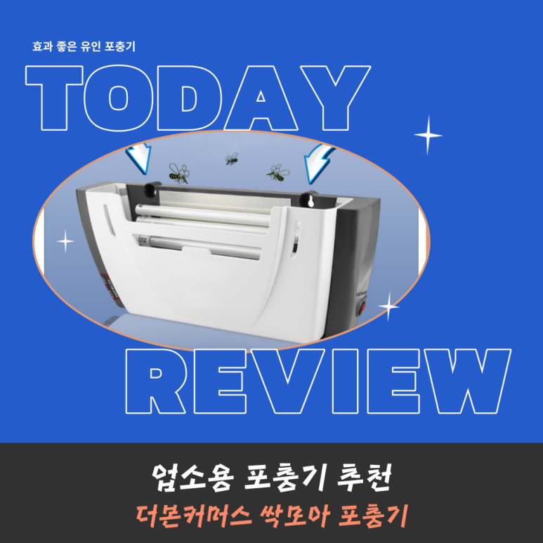 더본커머스 이미지