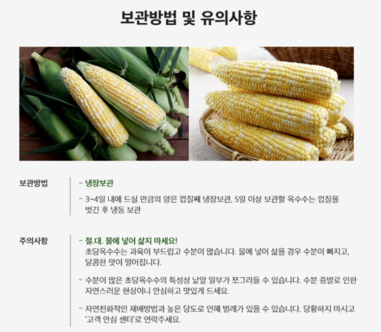 더단 이미지