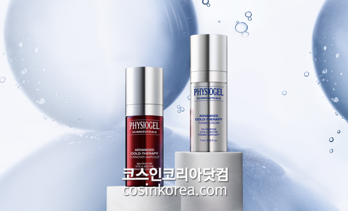 건강생활마켓 이미지